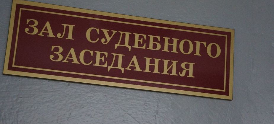 Волчанец заплатит 100 тысяч штрафа за свое обещание анально покарать сотрудника ДПС